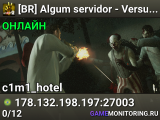 [BR] Algum servidor - Versus [ONLY T1] 3