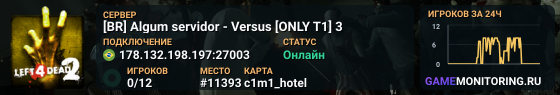 [BR] Algum servidor - Versus [ONLY T1] 3