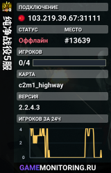 纯净战役5服