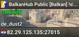 BalkanHub Public [Balkan] !skins !knife !gloves