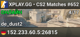 XPLAY.GG • CS2 Matches #652