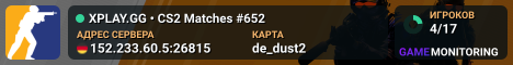 XPLAY.GG • CS2 Matches #652