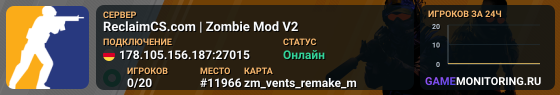 ReclaimCS.com | Zombie Mod V2
