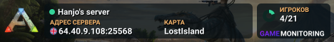 Hanjo's server