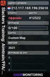 Slackers Training: Aimtrain/FFA/GunGame/Battle Royale/Games