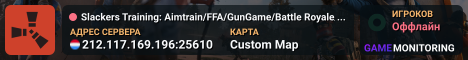 Slackers Training: Aimtrain/FFA/GunGame/Battle Royale/Games