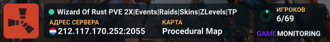 Wizard Of Rust PVE 2X|Events|Raids|Skins|ZLevels|TP