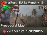 NorRust | EU 2x Monthly | Solo/Duo/Trio | Skills Mini Events