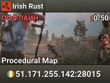 Irish Rust