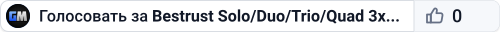 Bestrust Solo/Duo/Trio/Quad 3x Monthly | JUST FULLWIPED 04.06 0
