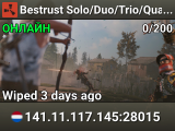 Bestrust Solo/Duo/Trio/Quad/MAX6 2x #5 - Weekly | JUST FULLWIPE