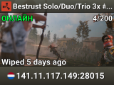 Bestrust Solo/Duo/Trio 3x #7 - Weekly | JUST FULLWIPED 18.07 07