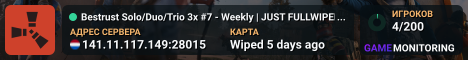 Bestrust Solo/Duo/Trio 3x #7 - Weekly | JUST FULLWIPED 18.07 07