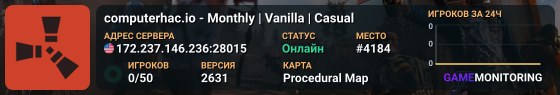 computerhac.io - Monthly | Vanilla | Casual