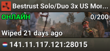 Bestrust Solo/Duo 3x US Monthly | JUST FULLWIPED 04.06 06/04