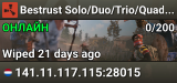 Bestrust Solo/Duo/Trio/Quad/Max5 US Monthly | JUST FULLWIPED 04