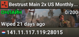 Bestrust Main 2x US Monthly | JUST FULLWIPED 04.06 06/04