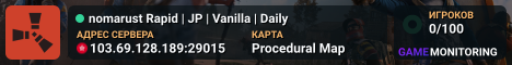 nomarust Rapid | JP | Vanilla | Daily