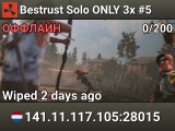 Bestrust Solo ONLY 3x #5