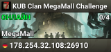 KUB Clan MegaMall Challenge