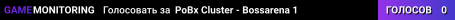 PoBx Cluster - Bossarena 1