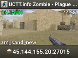 UCTT.info Zombie - Plague #1 [REMASTER | since 2013]