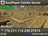 Soulflayer Сstrike Server