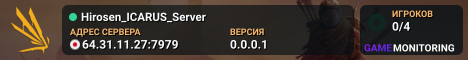 Hirosen_ICARUS_Server