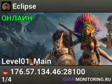 Eclipse