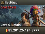 SoulGrad