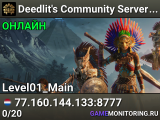 Deedlit's Community Server PvE - Cloud Mist Forest