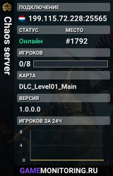 Chaos server