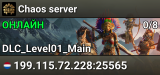Chaos server