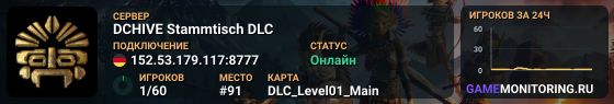 DCHIVE Stammtisch DLC
