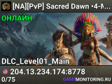 [NA][PvP] Sacred Dawn •4-Man• Shifting Sands [2.5x]Disc:RFG