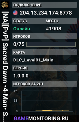 [NA][PvP] Sacred Dawn •4-Man• Shifting Sands [2.5x]Disc:RFG