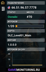 illi