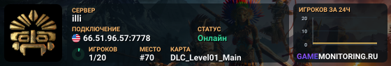 illi