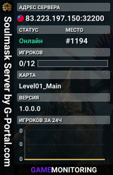Soulmask Server by G-Portal.com