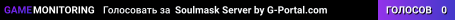Soulmask Server by G-Portal.com