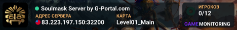Soulmask Server by G-Portal.com