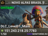 ...::: NOVO ALFAS BRASIL [PVE-Sands] 5X :::...