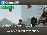 ▂▃▅▆▇ CrimeaRP ▇▆▅▃▂