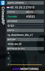 ▂▃▅▆▇ CrimeaRP ▇▆▅▃▂