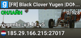 [FR]🔴Black Clover Yugen🍀|DONJON SOLO/SQUAD|SeriousRP .gg/