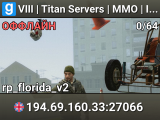 🔅 Ⅷ | Titan Servers | MMO | Florida | DarkRP