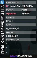 🔅 Ⅷ | Titan Servers | MMO | Florida | DarkRP