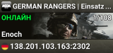 GERMAN RANGERS | Einsatz und Mission