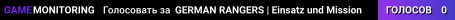 GERMAN RANGERS | Einsatz und Mission