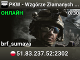 PKW - Wzgórze Złamanych Nadziei | discord.gg/rkfhNWNv3e